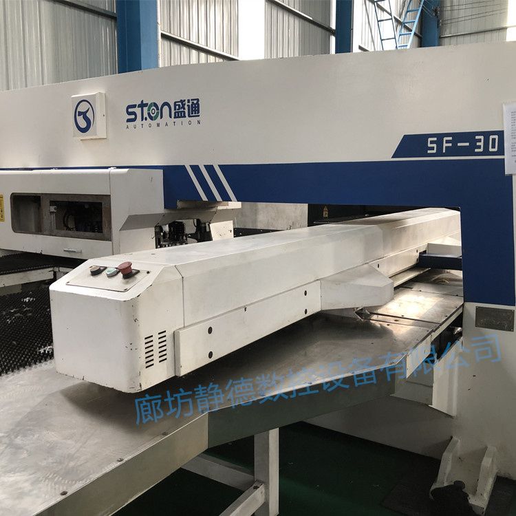青島盛通伺服式數(shù)控轉(zhuǎn)塔沖床、數(shù)控沖床SF-30 廊坊靜德