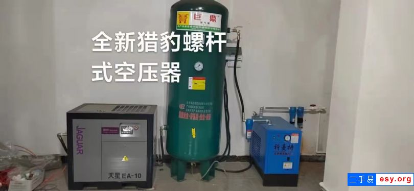1500吹膜機低價處理