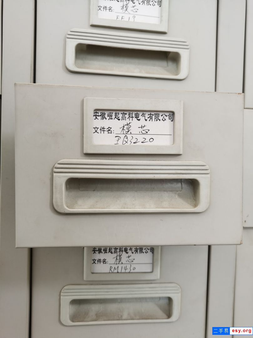 虧本轉(zhuǎn)讓開關(guān)電源變壓器、共模電感、差模電感全套繞線治具50種左右！