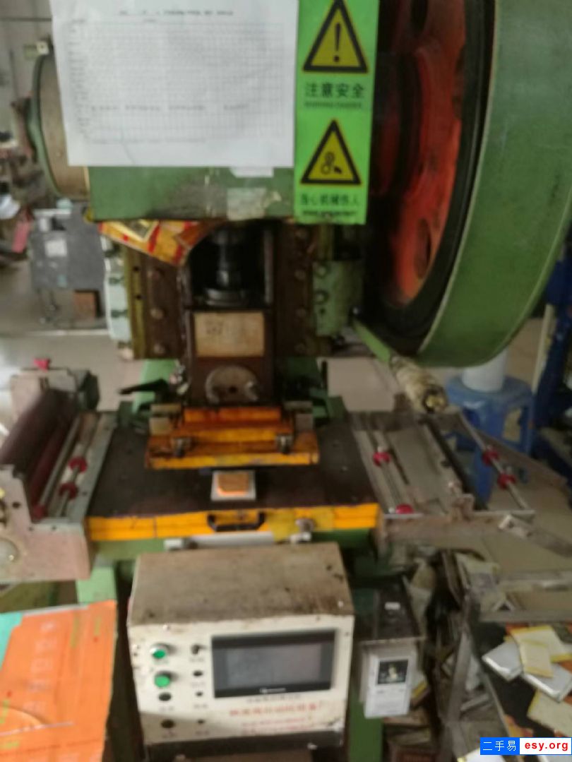 半自動絲印機，自動覆膜除塵切割機，沖床，打孔機，曬版機出售