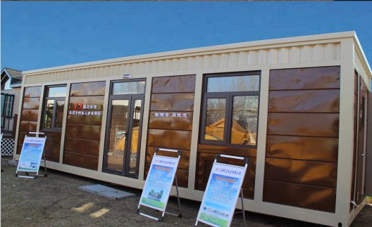 房車露營基地、集裝箱房庫存出售