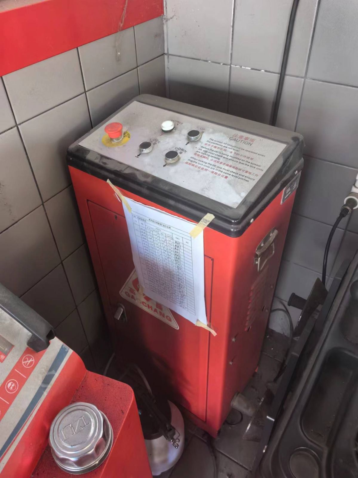 轉(zhuǎn)讓湖南直營店二手自動洗車機一臺