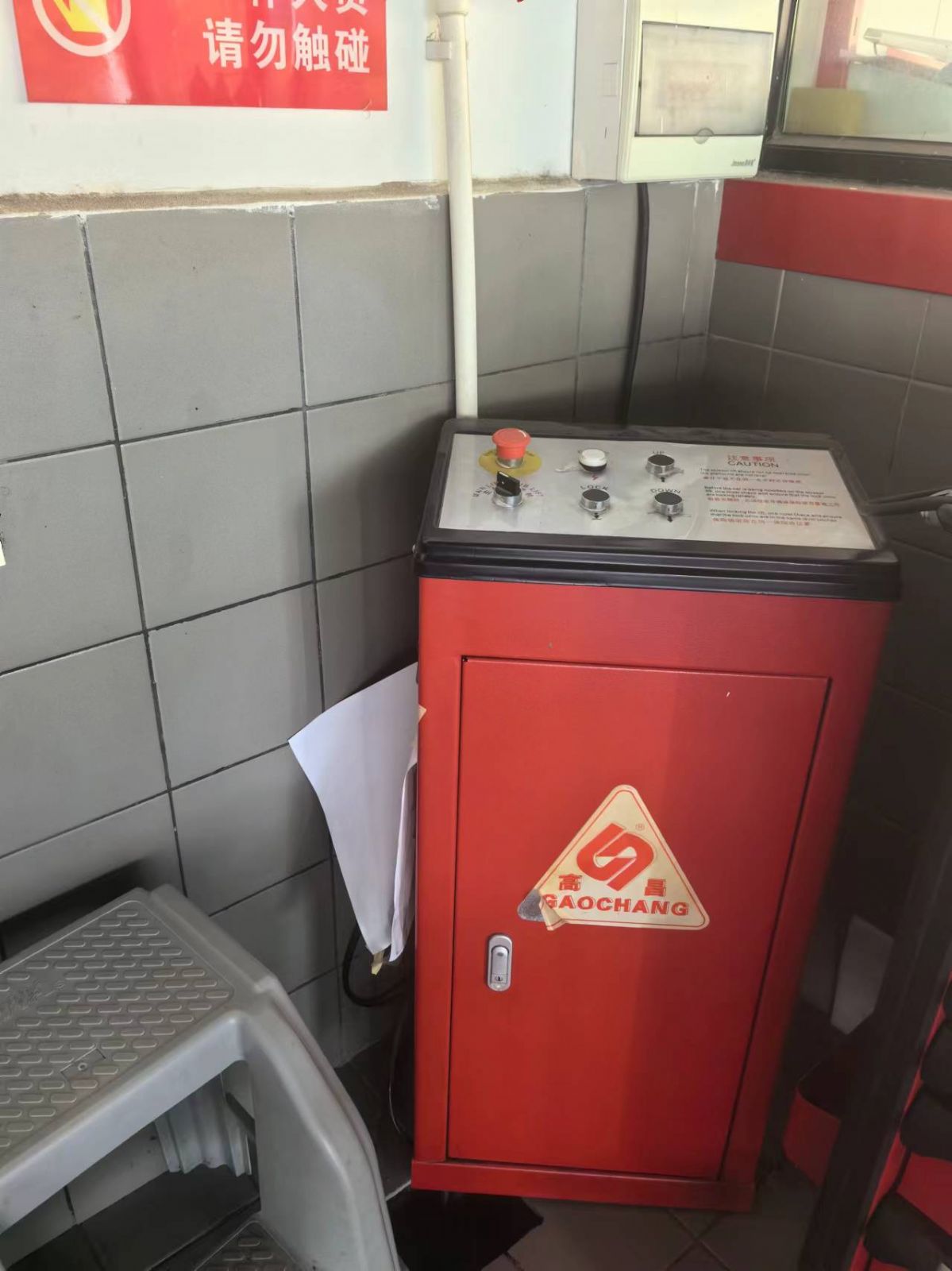轉(zhuǎn)讓湖南直營店二手自動洗車機一臺