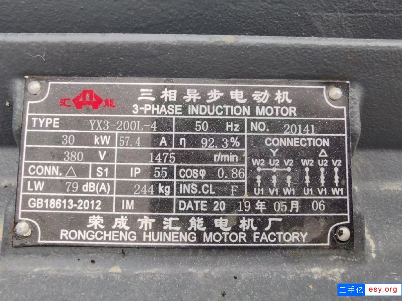 轉(zhuǎn)讓9.9成新二手臥式砂磨機(jī)數(shù)臺(tái)！