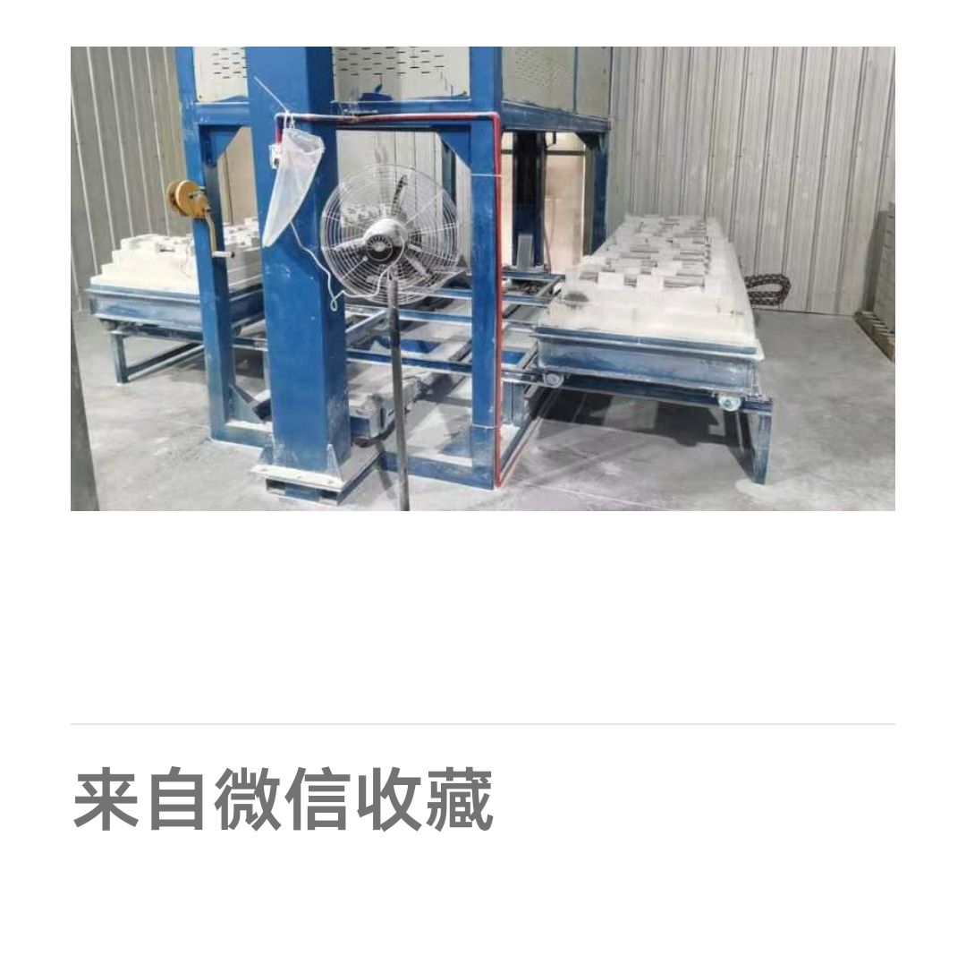 高溫升降電爐轉(zhuǎn)讓