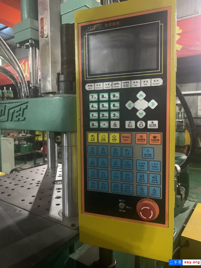 供應(yīng)豐鐵800標(biāo)準(zhǔn)立式注塑機 實地認證 質(zhì)量有保障