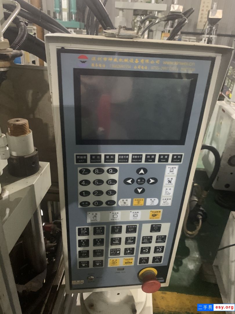 坤威小單滑板立式注塑機(jī)25T小單滑塑機(jī)靚機(jī)現(xiàn)貨可試模
