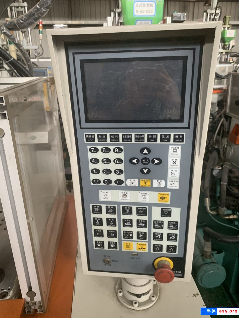 出售立式注塑機今機400標準注塑機伺服更省電