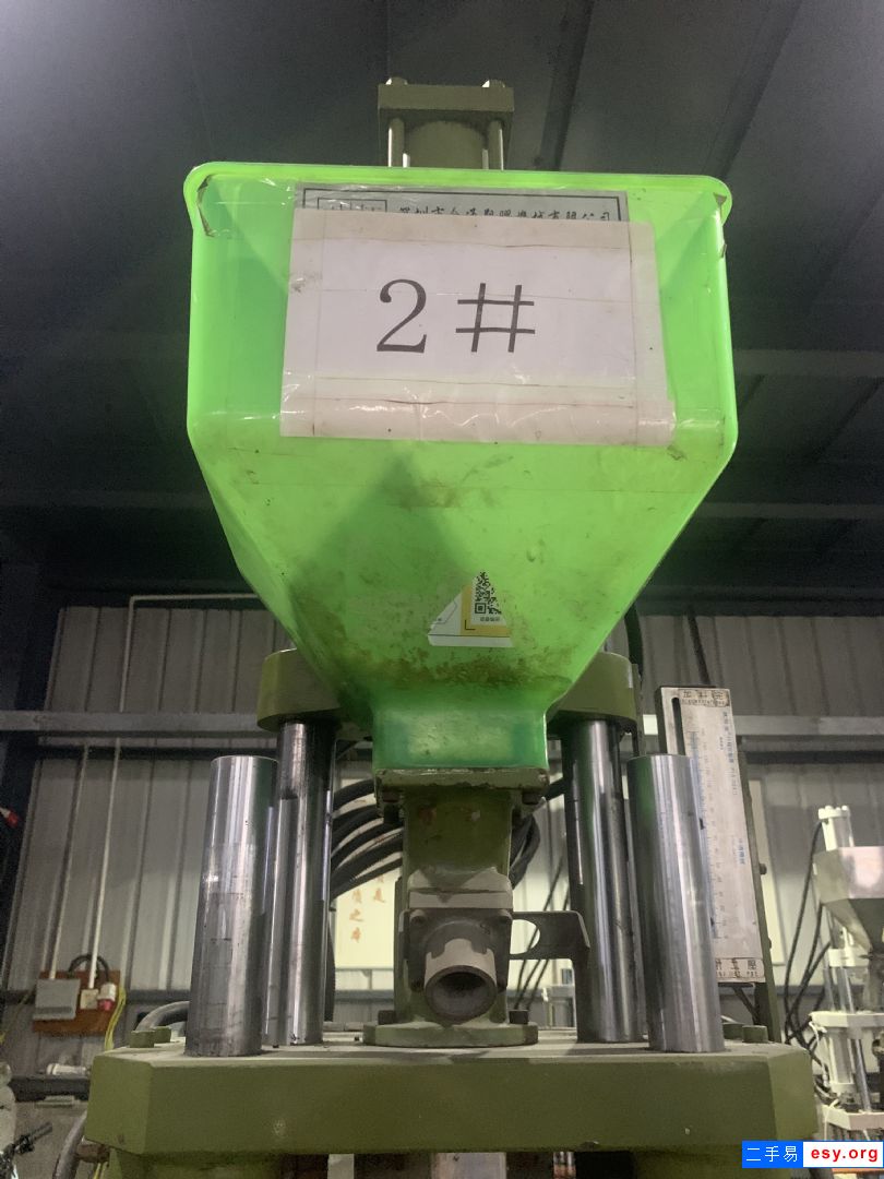 今通35T標(biāo)準(zhǔn)立式注塑機(jī)靚機(jī)實(shí)惠價(jià)18螺桿可換