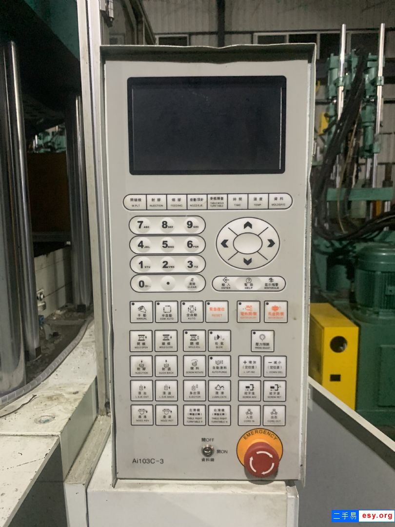 金星120T單滑板立式注塑機(jī)變量省電45螺桿可換