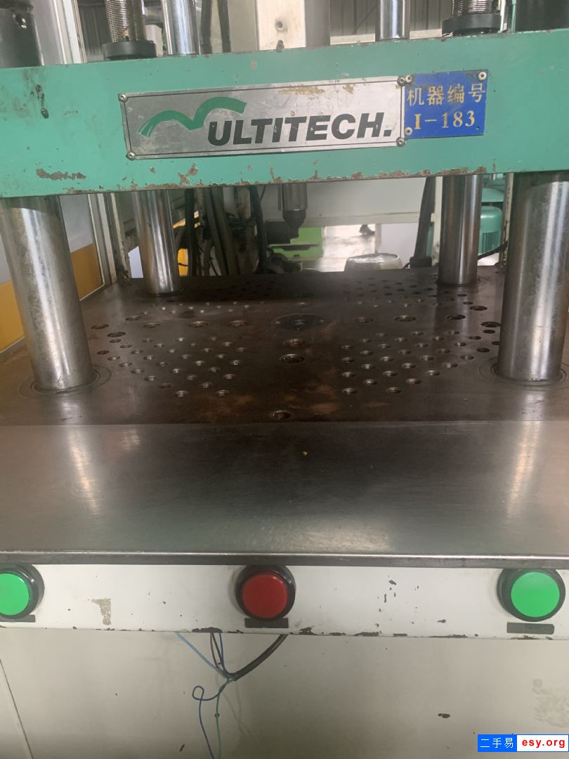 百科85T立式注塑機省電泵高速精密塑料成型機價格美麗