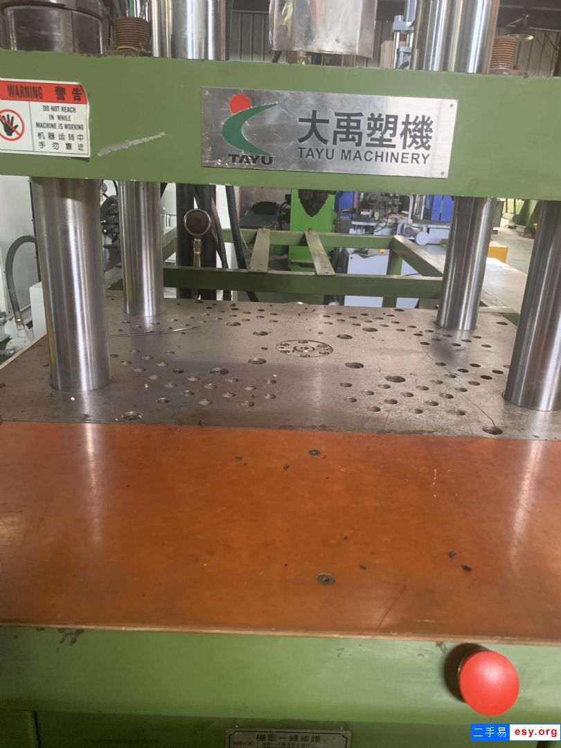 高速機(jī)世坤原裝伺服機(jī)HY-70T-G注塑機(jī)立式機(jī)機(jī)況好