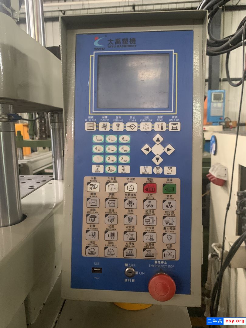 大禹單滑板立式注塑機(jī)85T出售各種立式二手注塑機(jī)出售