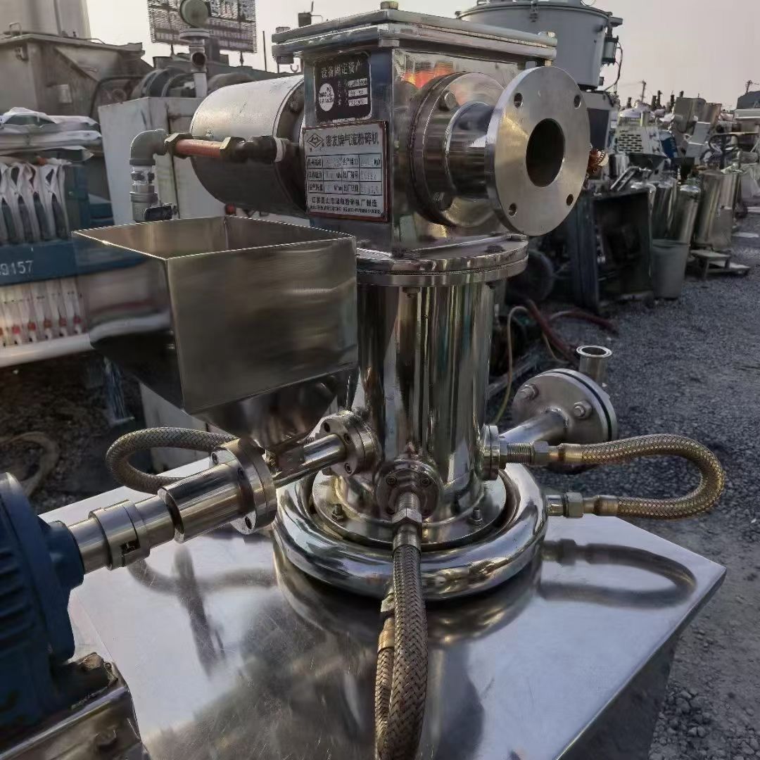 出售二手氣流粉碎機(jī) 150型
