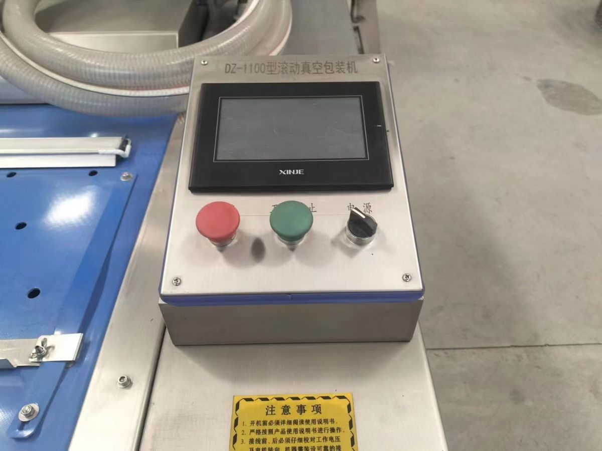 出售二手滾動式真空包裝機 型號齊全成色新