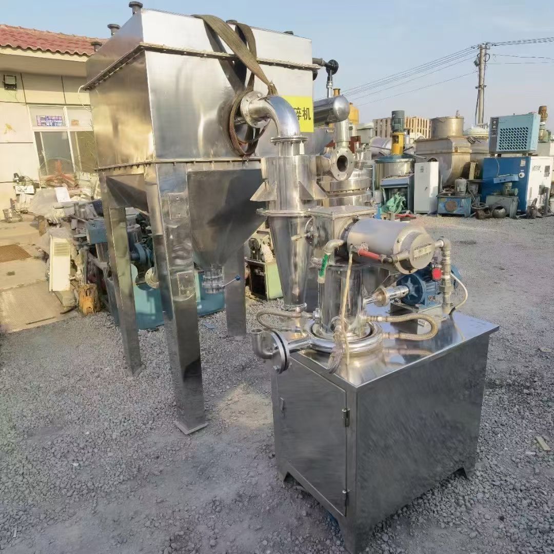 出售二手氣流粉碎機(jī) 150型