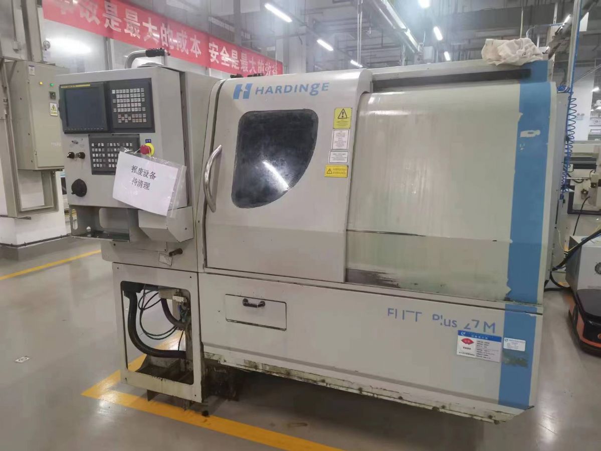 轉讓一批數(shù)控設備及一些非標自動化裝配設備和壓接機,點膠機等設備. 有意