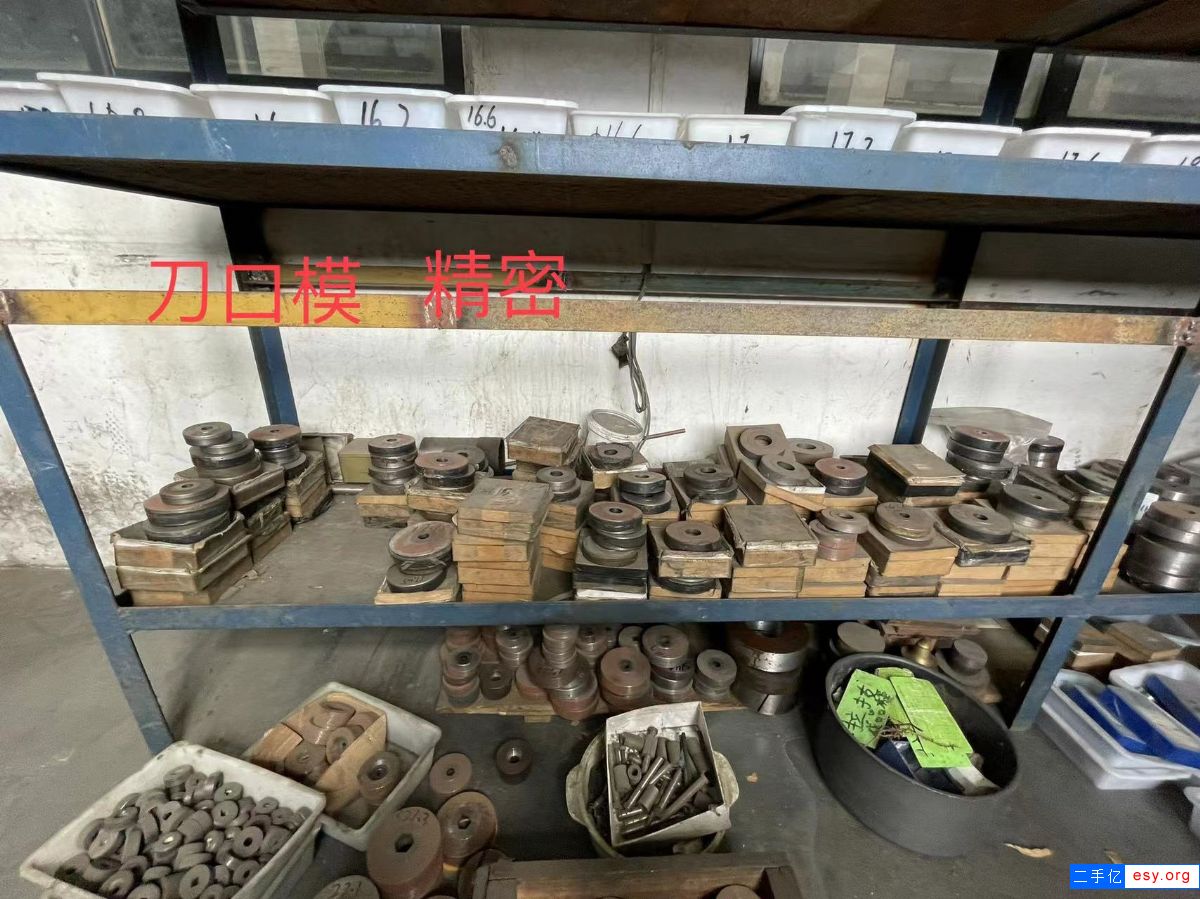 轉(zhuǎn)讓精密擠壓銅棒模具