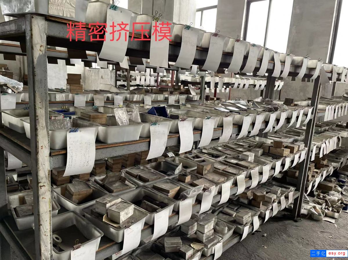 轉(zhuǎn)讓精密擠壓銅棒模具