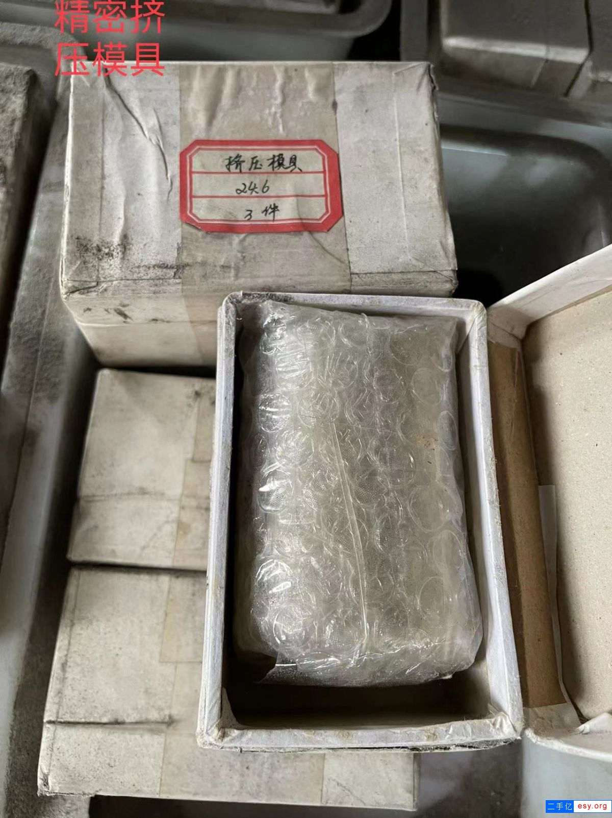 轉(zhuǎn)讓精密擠壓銅棒模具