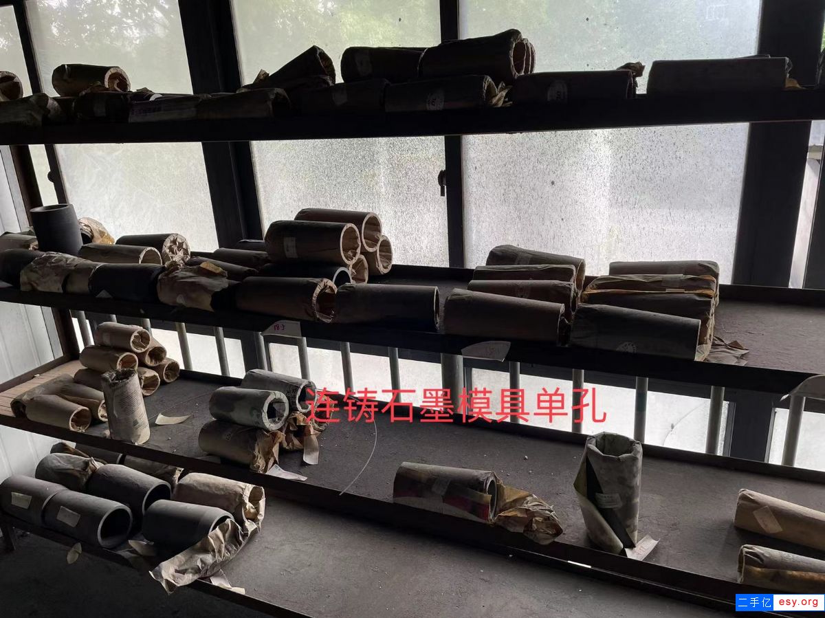 轉(zhuǎn)讓精密擠壓銅棒模具