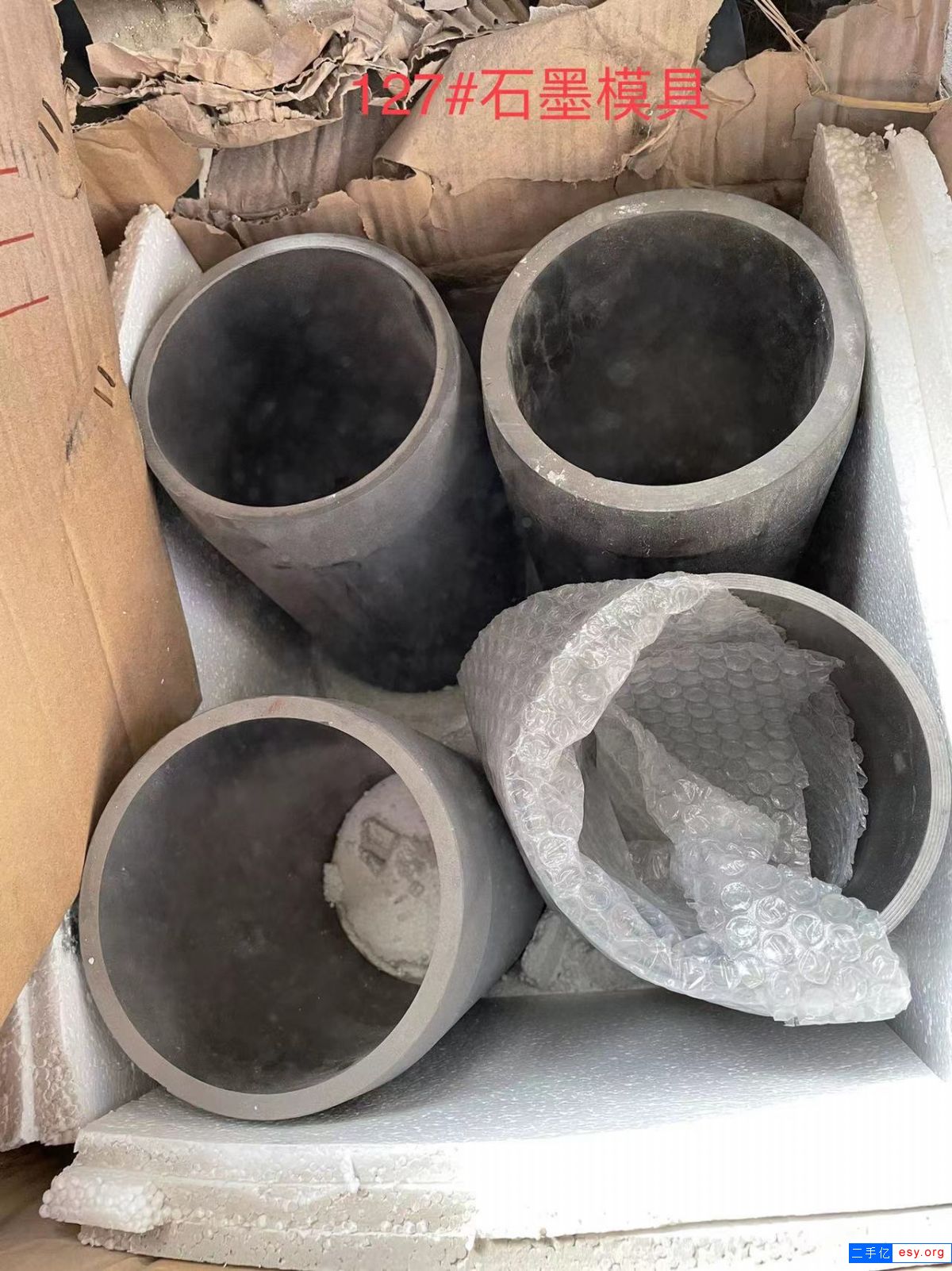 轉(zhuǎn)讓精密擠壓銅棒模具