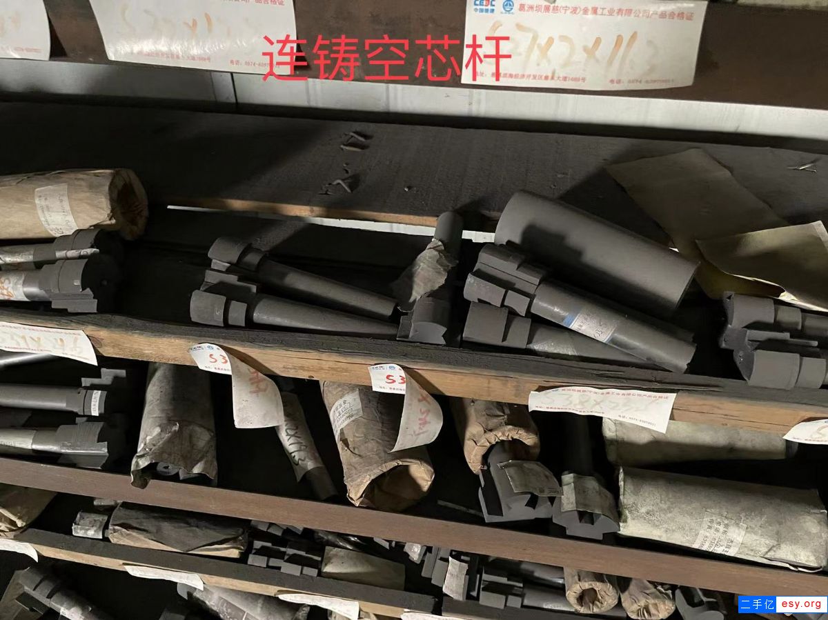 轉(zhuǎn)讓精密擠壓銅棒模具