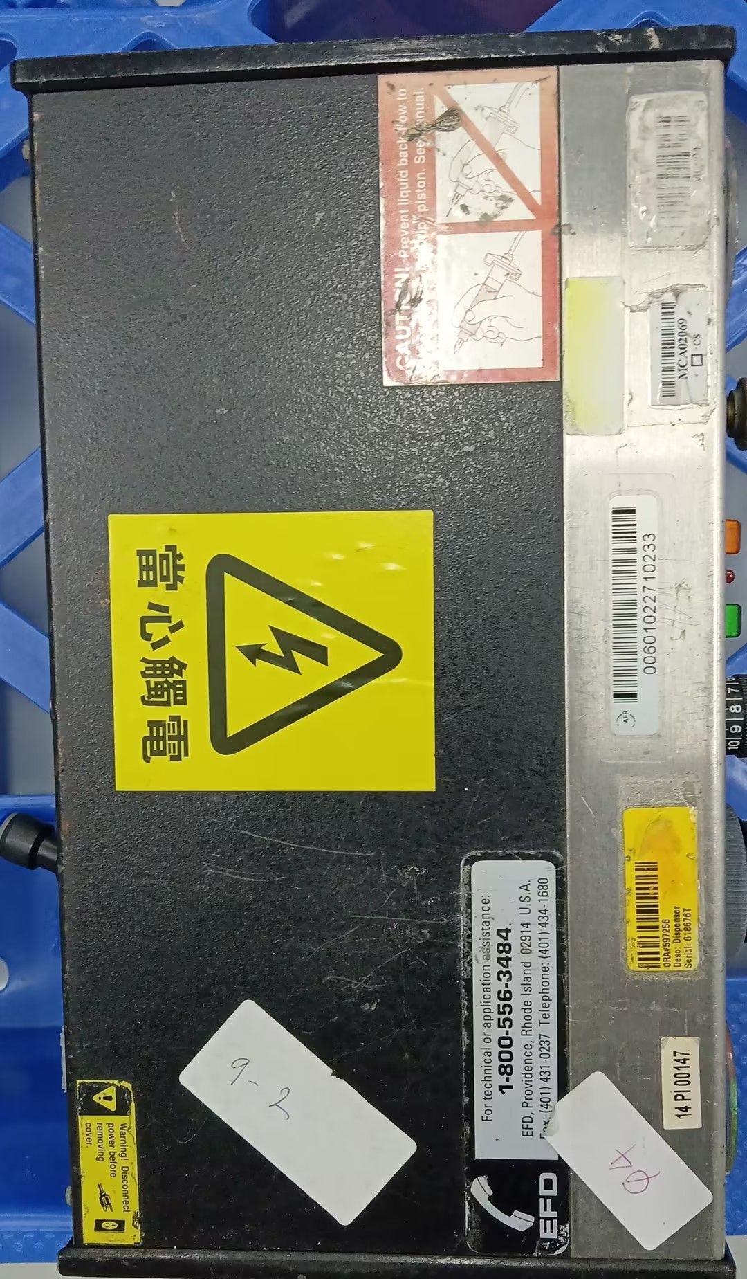 30-2 點膠機EFD Performus V7012334