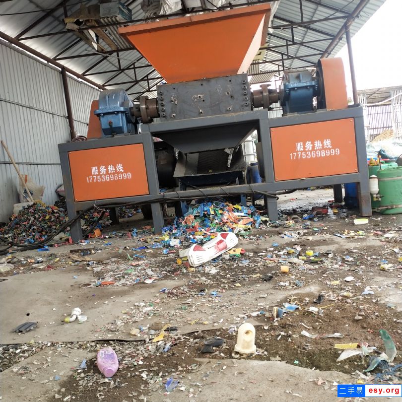 轉(zhuǎn)讓9成新二手撕碎機一臺