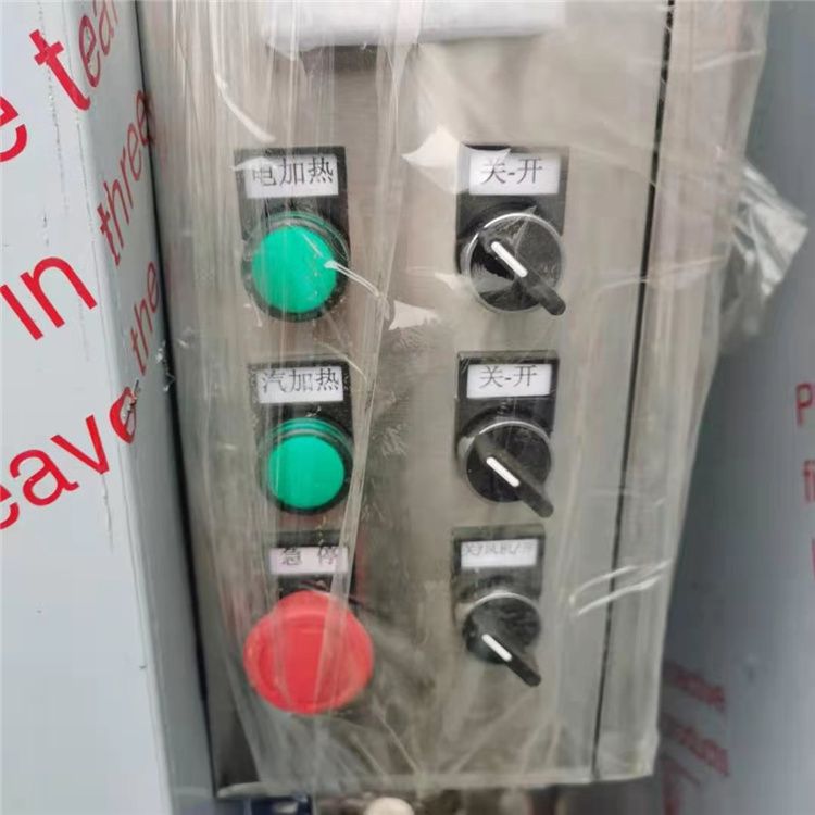二手烘箱，熱風(fēng)循環(huán)烘箱，食品廠(chǎng)烘箱,藥廠(chǎng)烘箱,電氣兩用不銹鋼烘箱