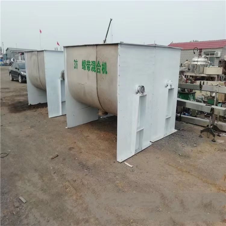 出售 二手不銹鋼螺帶混合機(jī) 3立方螺帶混合機(jī)