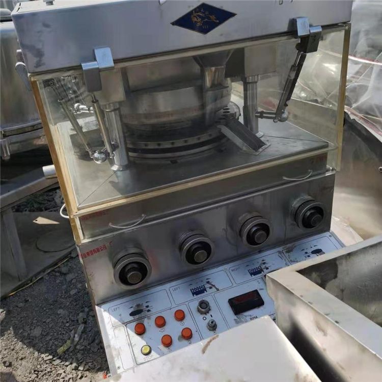 出售二手30沖壓片機