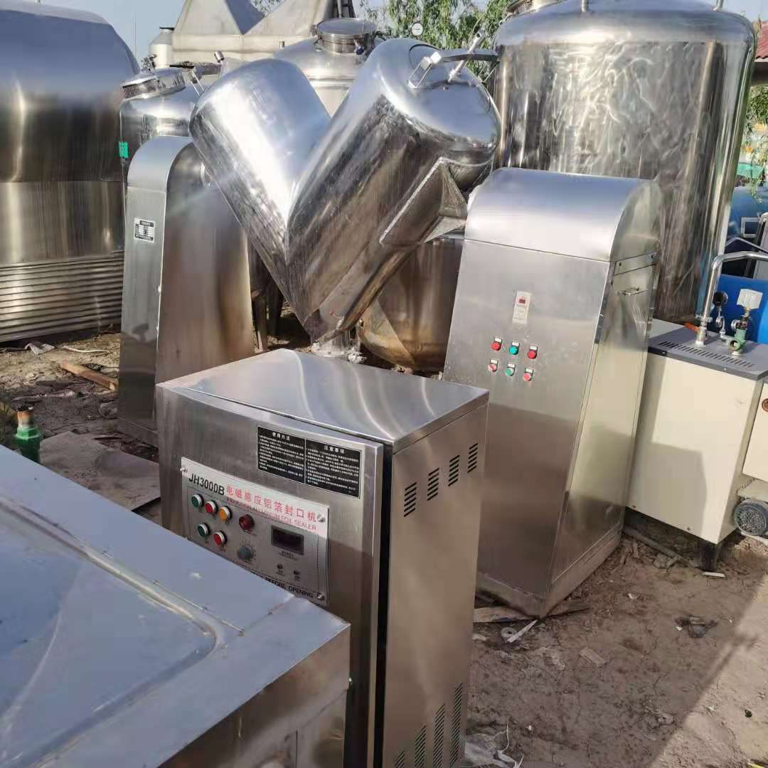 二手混合機二手v型混合機二手1000L強制攪拌V型混合機 不銹鋼材質(zhì)