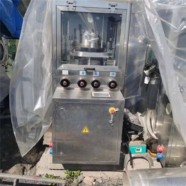 出售二手30沖壓片機