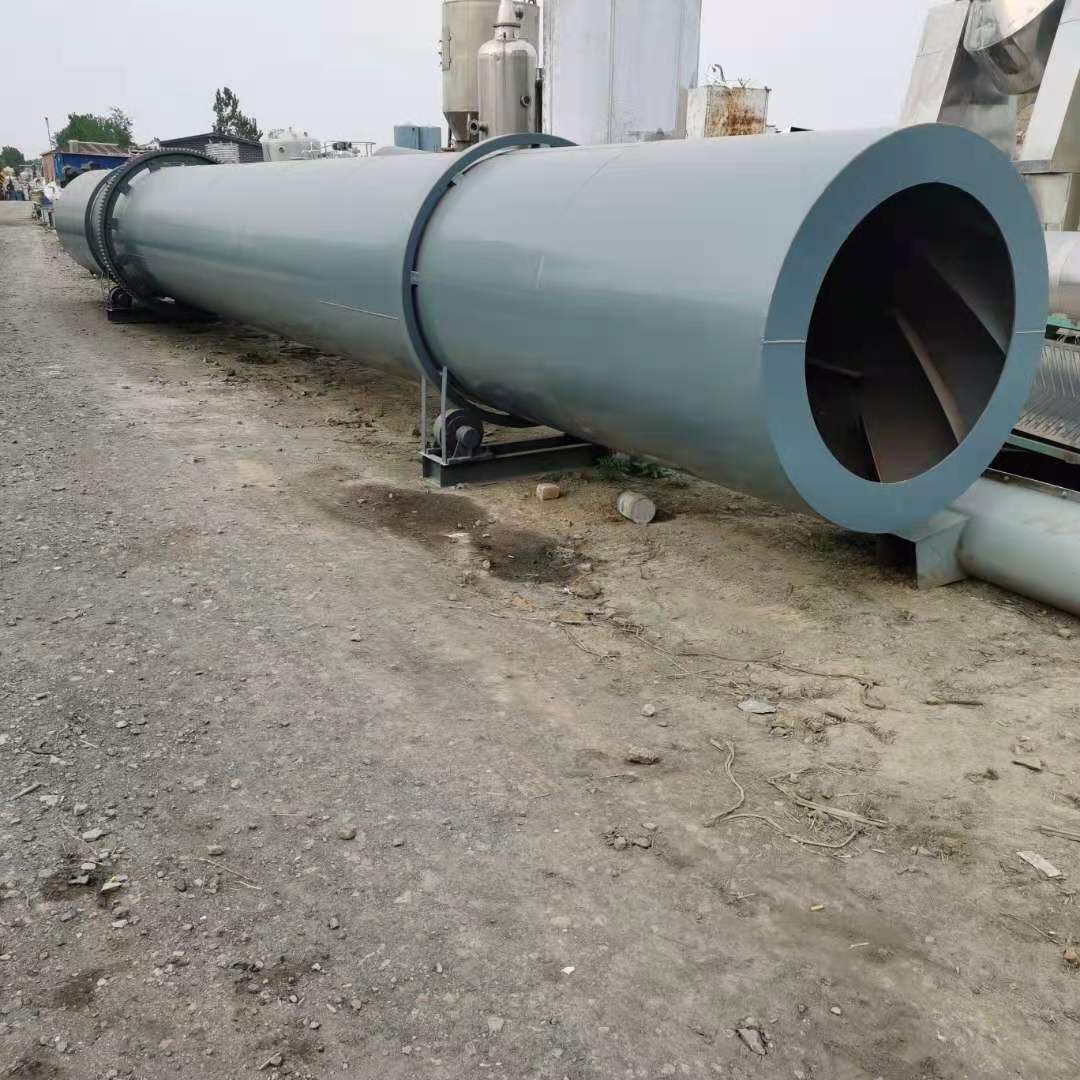 出售二手干燥機(jī)二手滾筒干燥機(jī) 二手1.5X15米滾筒干燥機(jī)