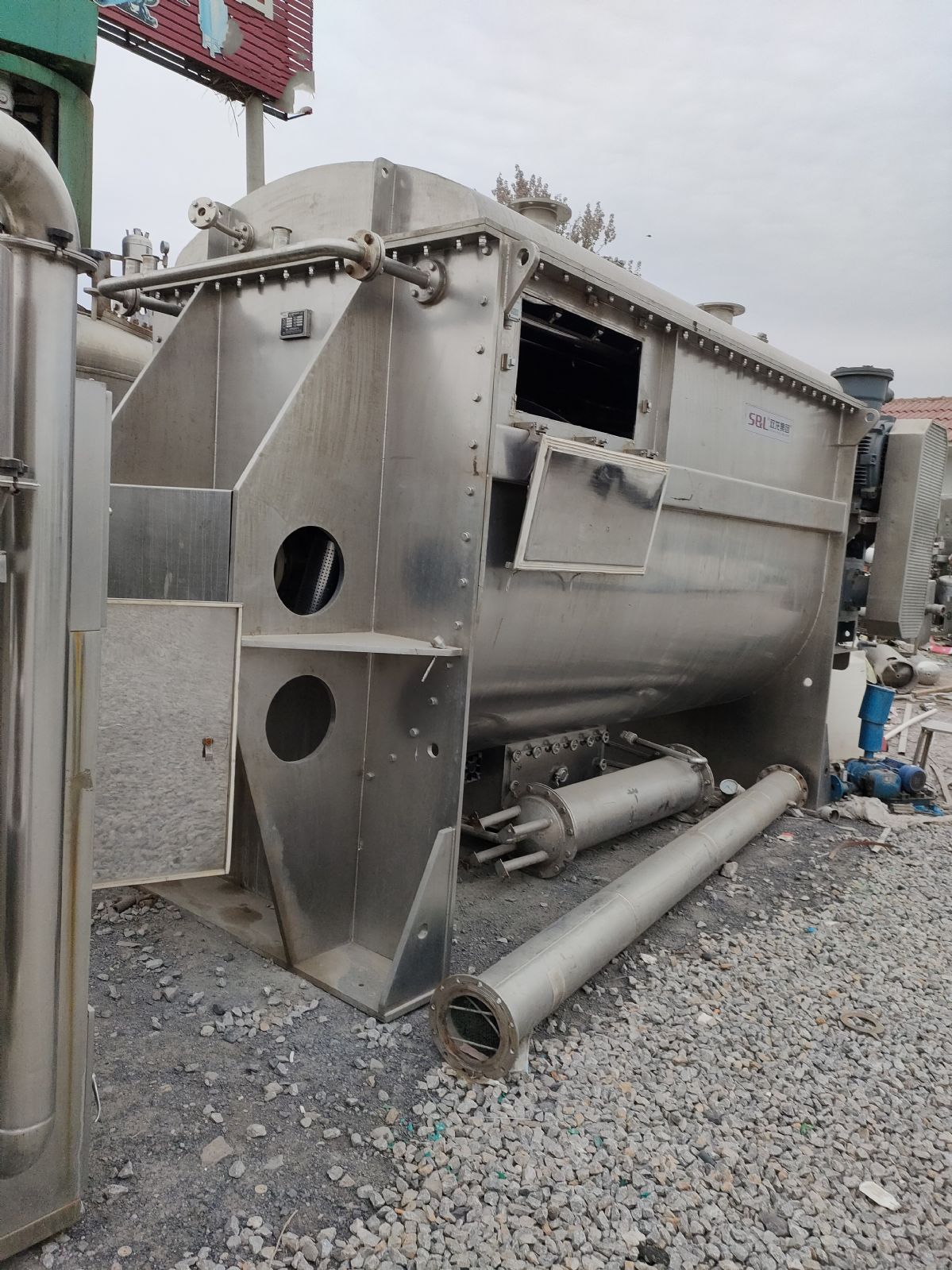 二手混合機(jī)二手螺帶混合機(jī)二手10噸不銹鋼螺帶混合機(jī)