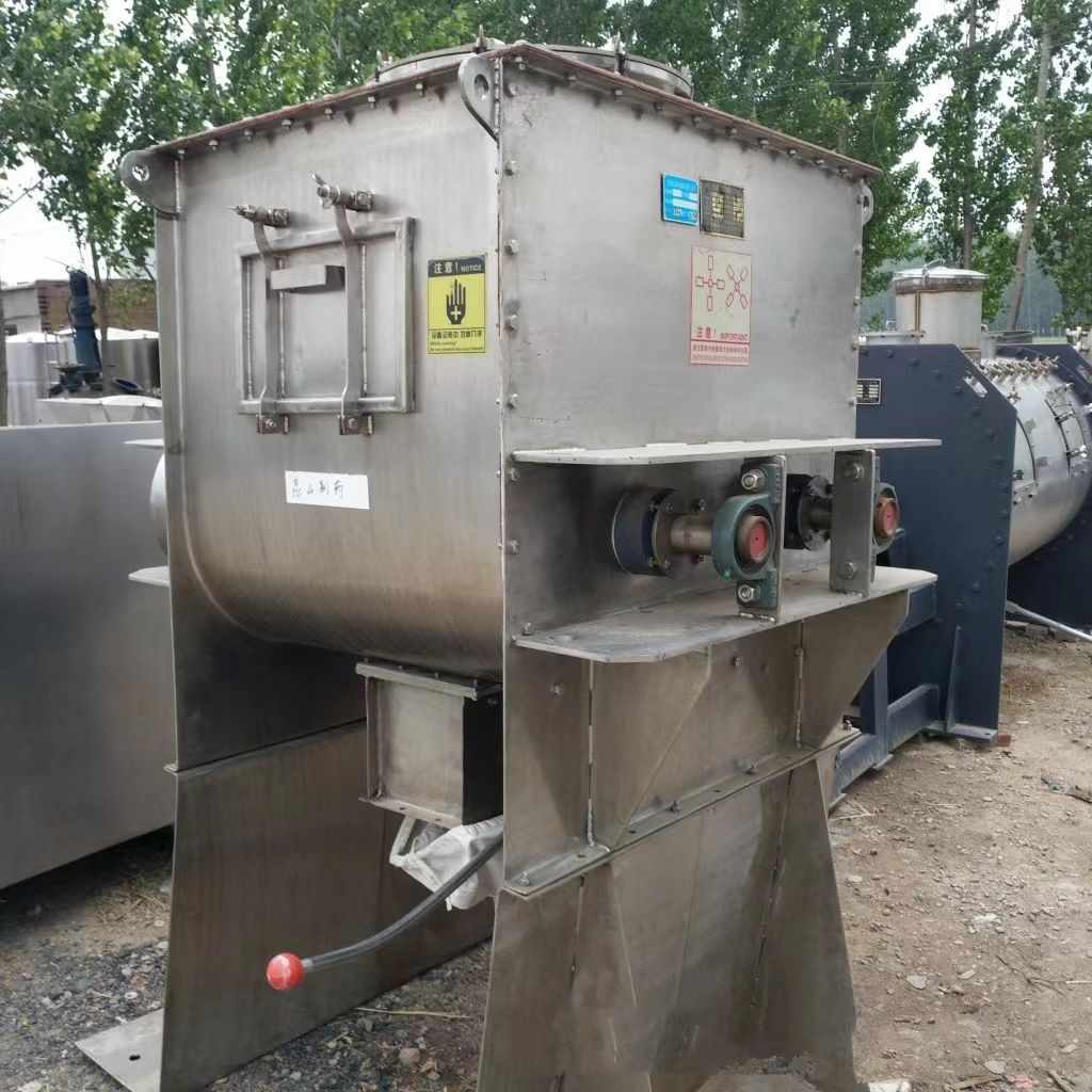 出售二手2噸5噸8噸螺帶混合機