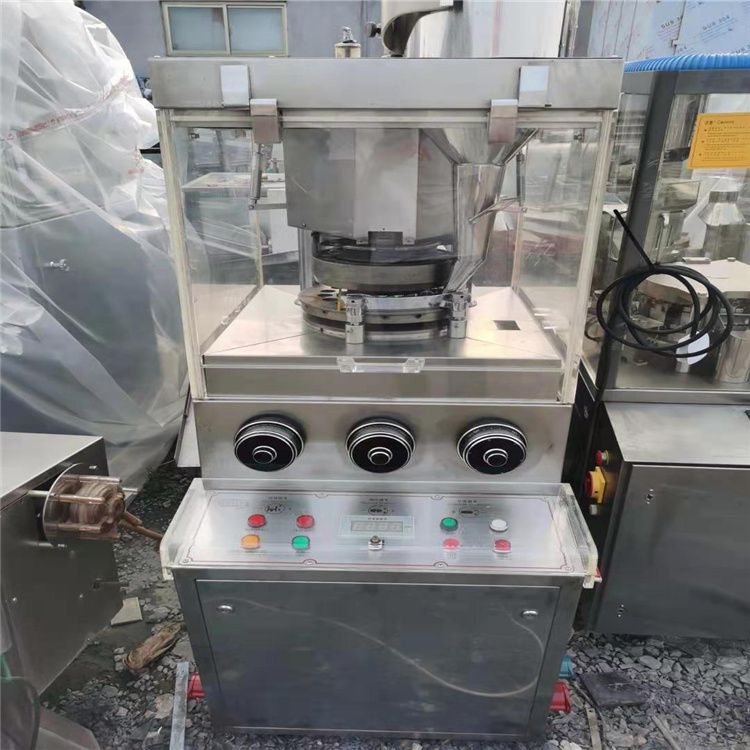 出售二手30沖壓片機