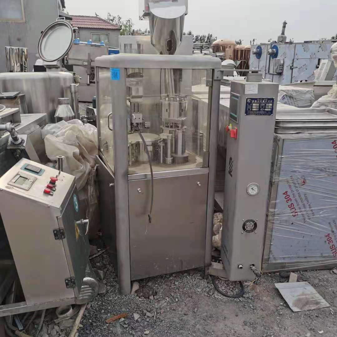 出售二手膠囊填充機 全自動1200型翰林充填機