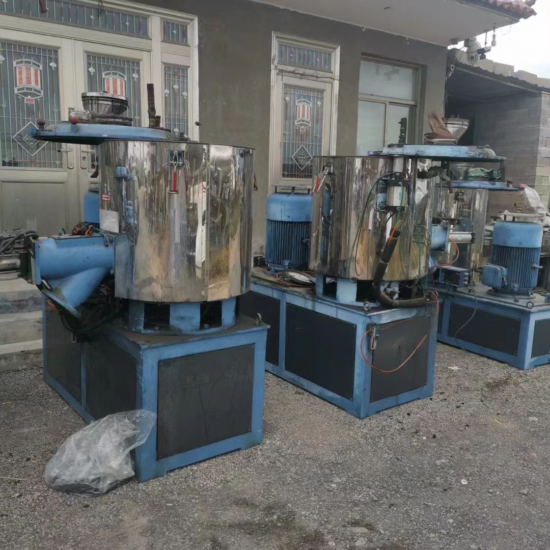 出售 二手500L高速混合機 不銹鋼材質(zhì)食品制藥粉末顆粒混合設(shè)備