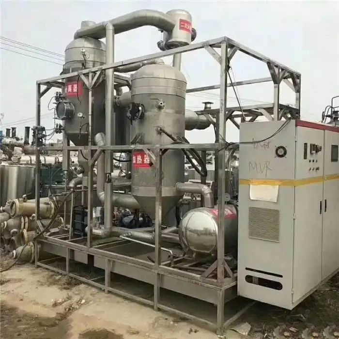 出售二手蒸發(fā)器二手高含鹽化工廢水處理設(shè)備 20噸三效強(qiáng)制循環(huán)蒸發(fā)器