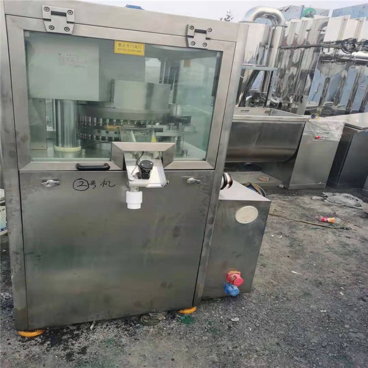二手壓片機二手29沖片徑3厘米旋轉(zhuǎn)壓片機