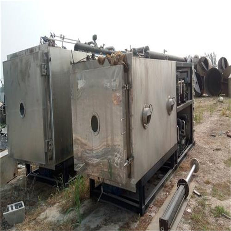 二手20平方凍干機(jī) 真空冷凍干燥機(jī)