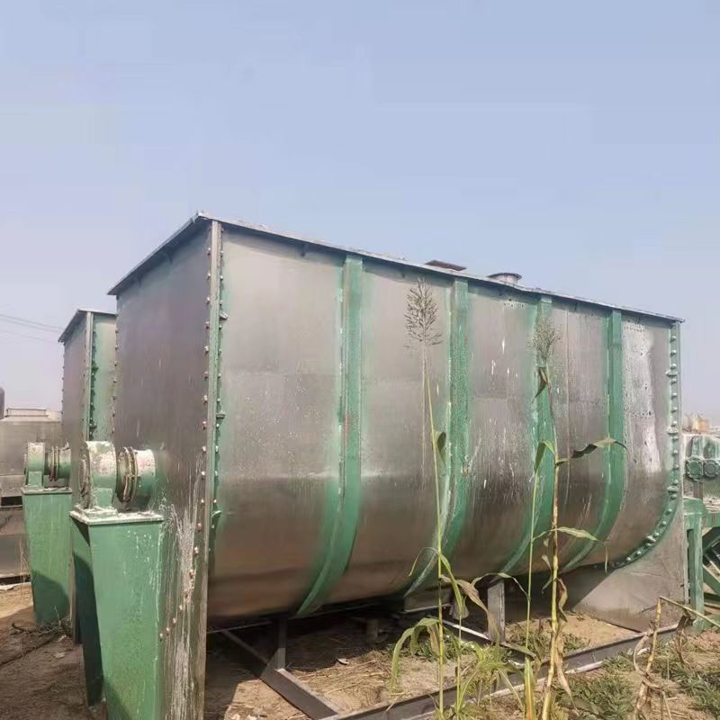 出售二手2噸5噸8噸螺帶混合機