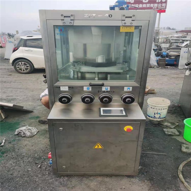 二手壓片機(jī)二手天祥ZP23旋轉(zhuǎn)壓片機(jī)