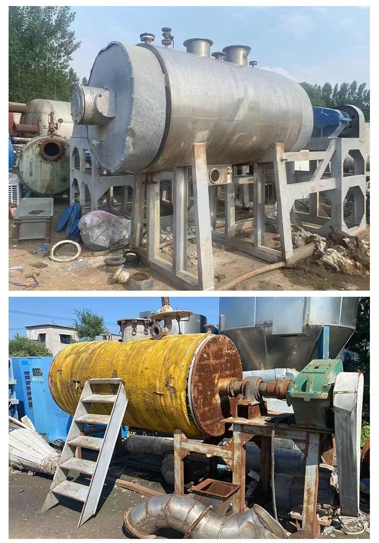 二手干燥機二手8立方靜態(tài)低溫不銹鋼耙式真空干燥機 蒸汽加熱