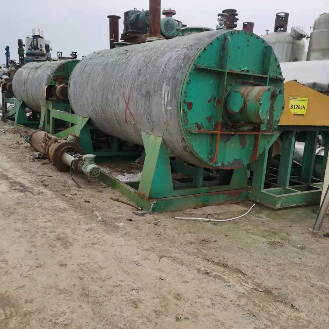 二手干燥機(jī)二手耙式干燥機(jī)二手1000升全開式動(dòng)態(tài)真空耙式干燥機(jī)