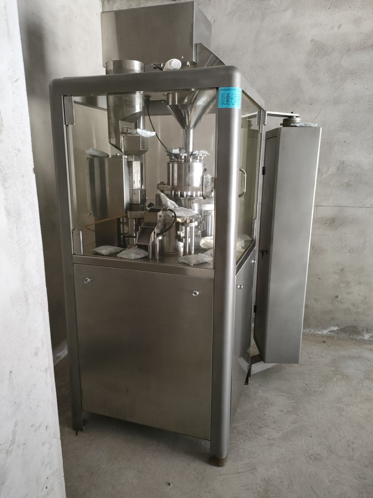 出售二手膠囊填充機 全自動1200型翰林充填機
