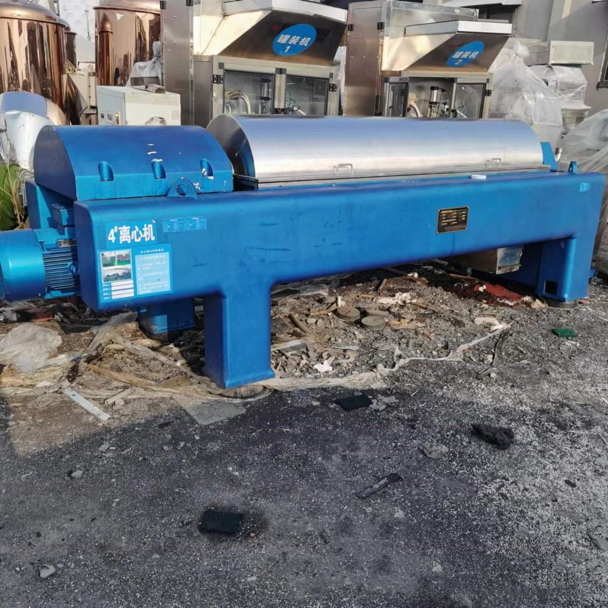 二手离心机二手卧螺离心机二手阿法拉伐G2-70型卧螺离心机