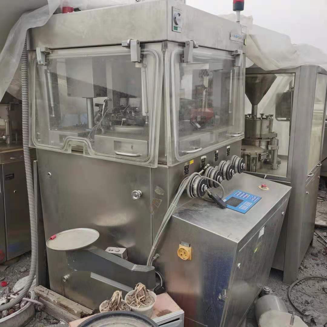 二手壓片機二手29沖片徑3厘米旋轉(zhuǎn)壓片機